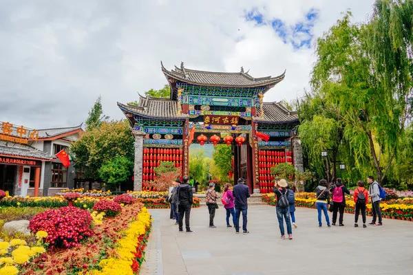 麗江束河旅游景區