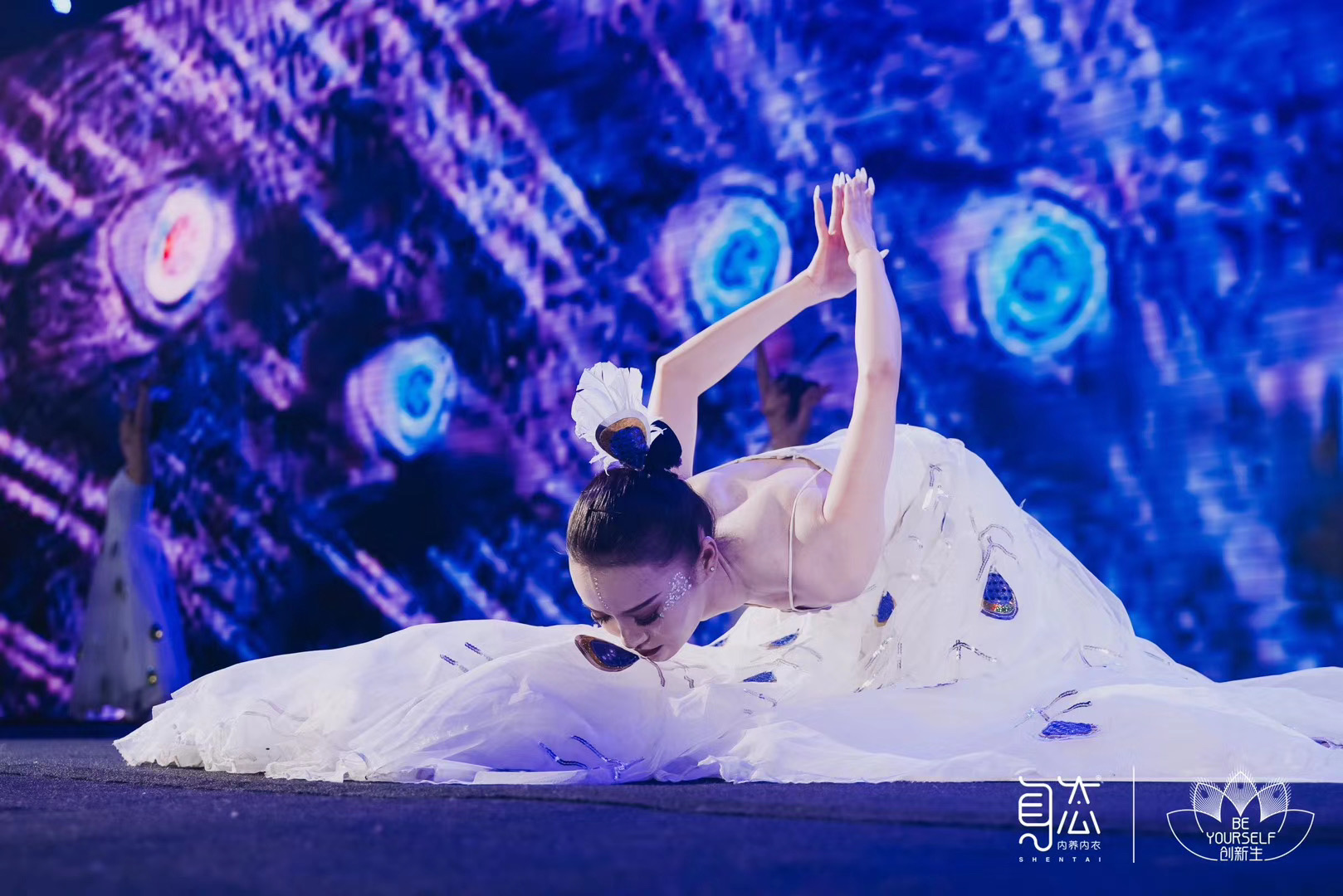 麗江周年慶典暨新品發布會