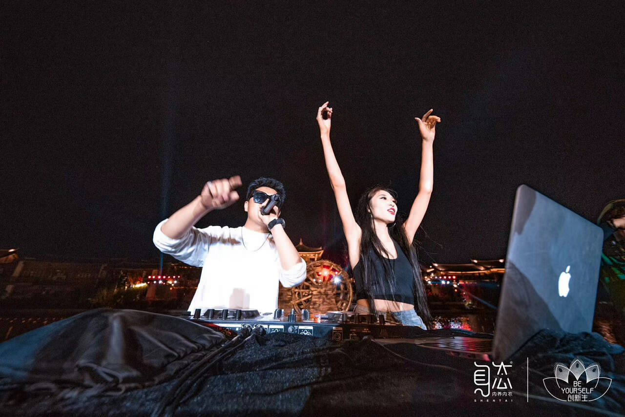 麗江周年慶典暨新品發布會