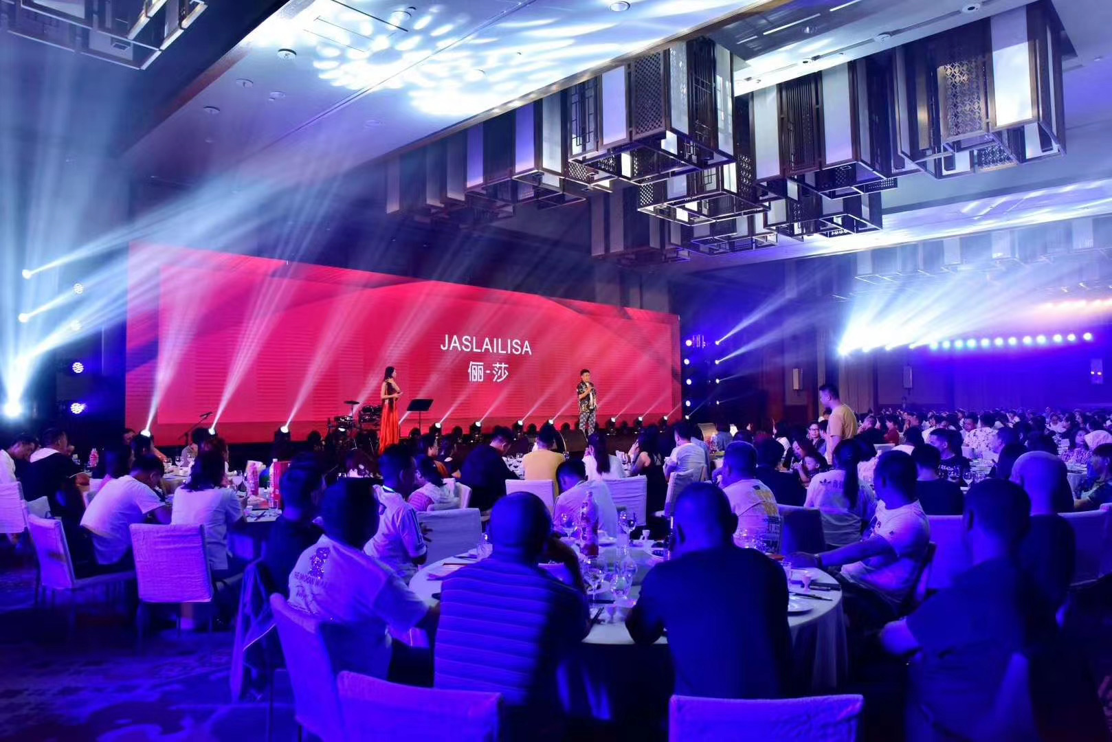 麗江經銷商大會