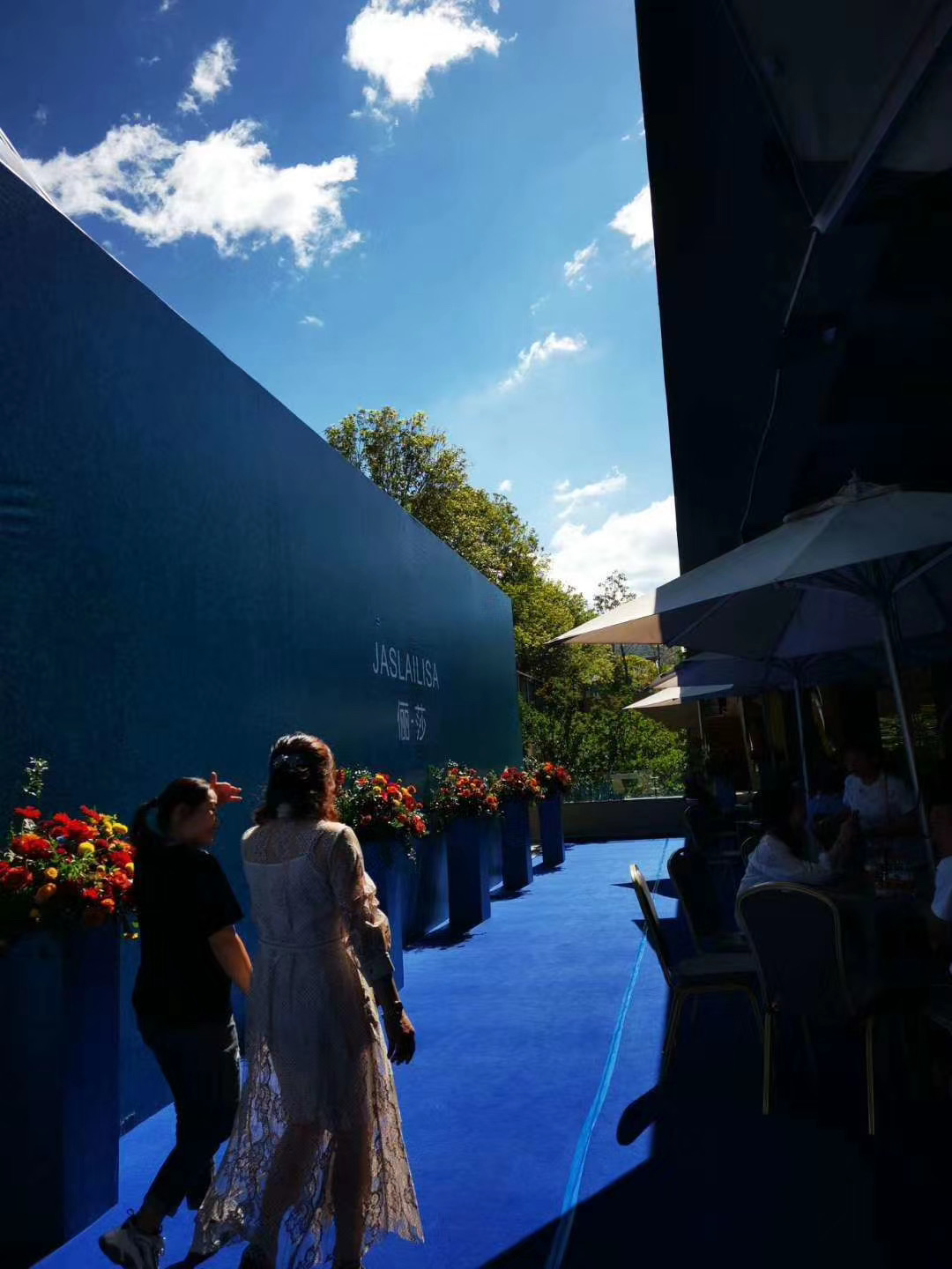 麗江經銷商大會