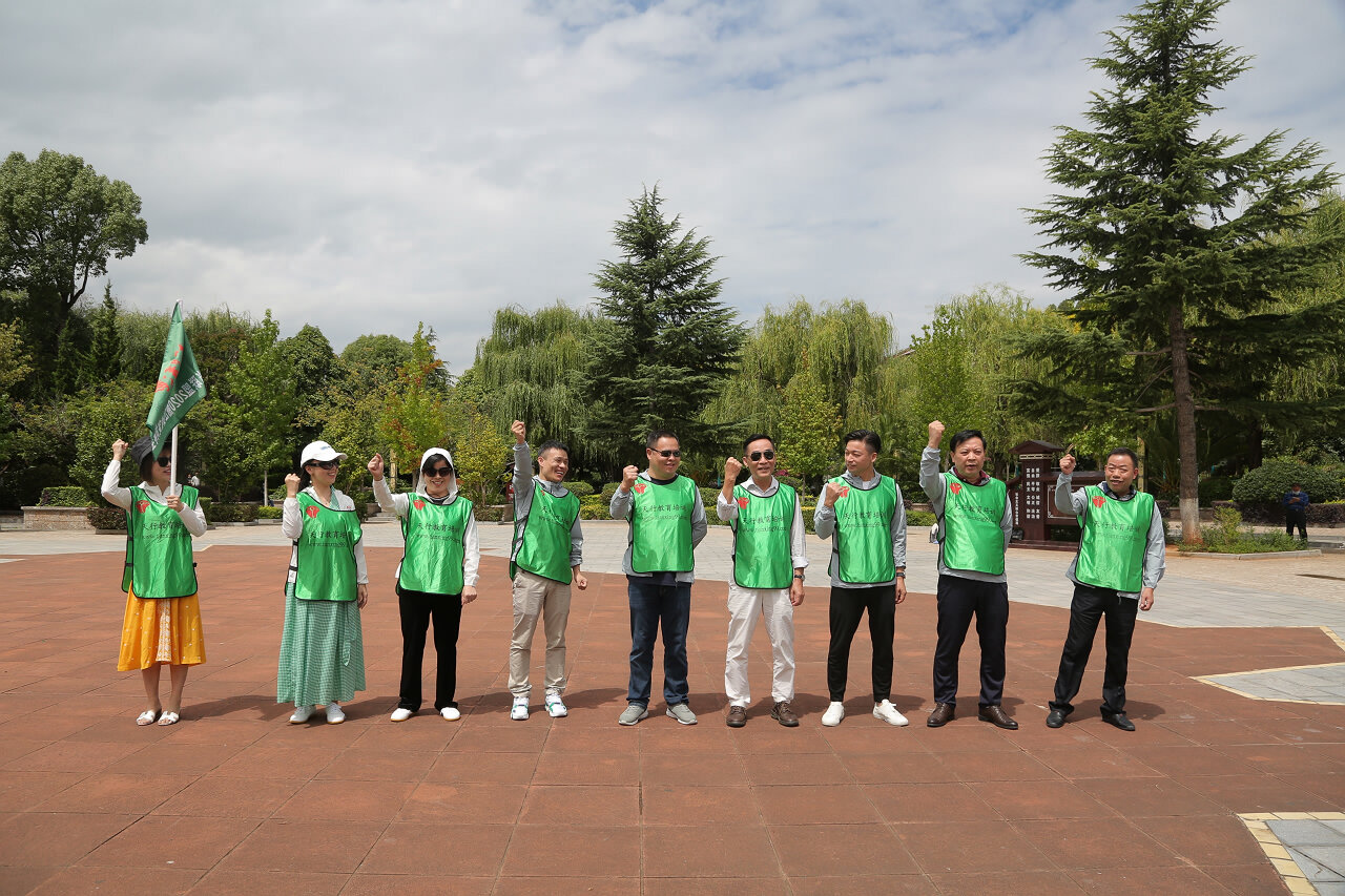 麗江大研古鎮古城尋寶拓展訓練