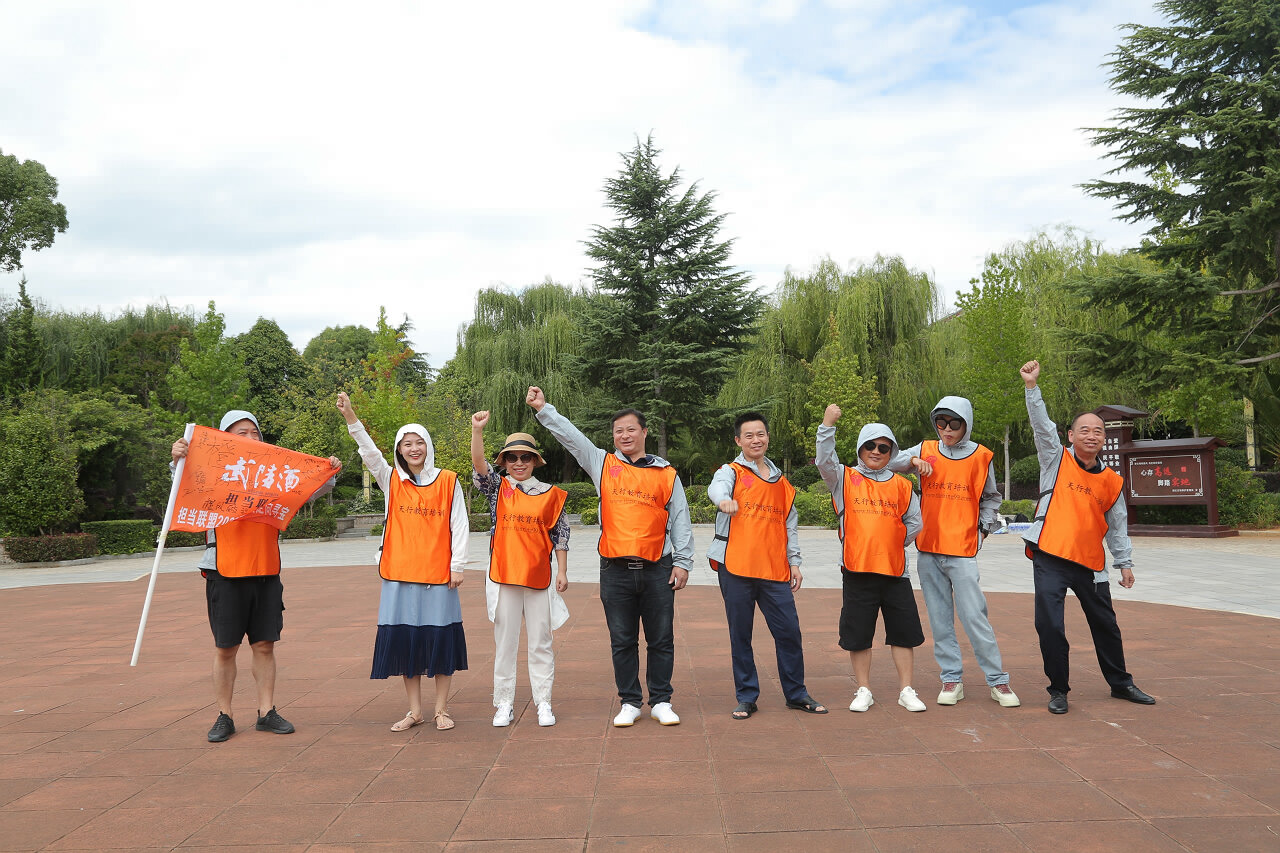 麗江大研古鎮古城尋寶拓展訓練