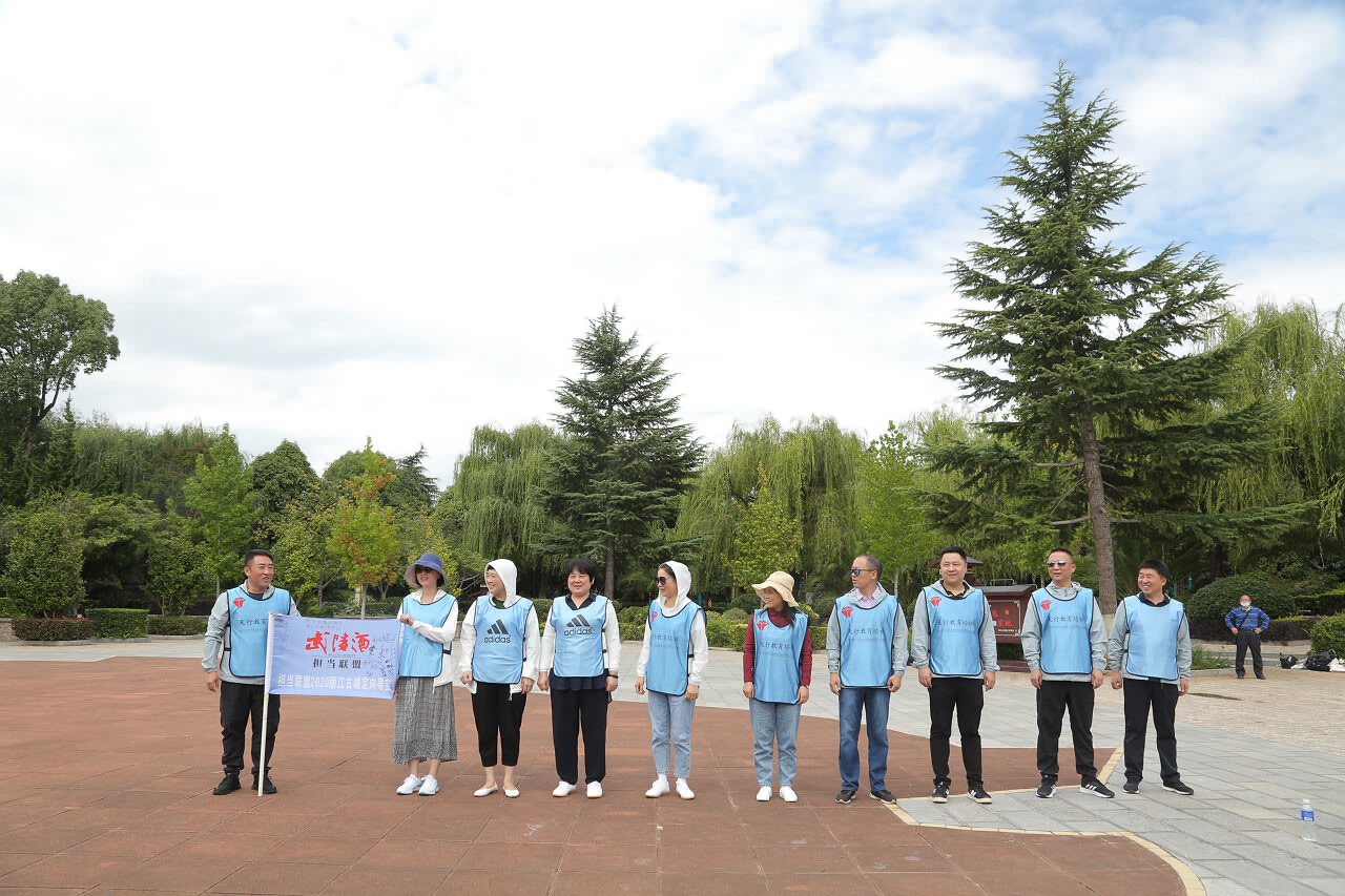 麗江大研古鎮古城尋寶拓展訓練