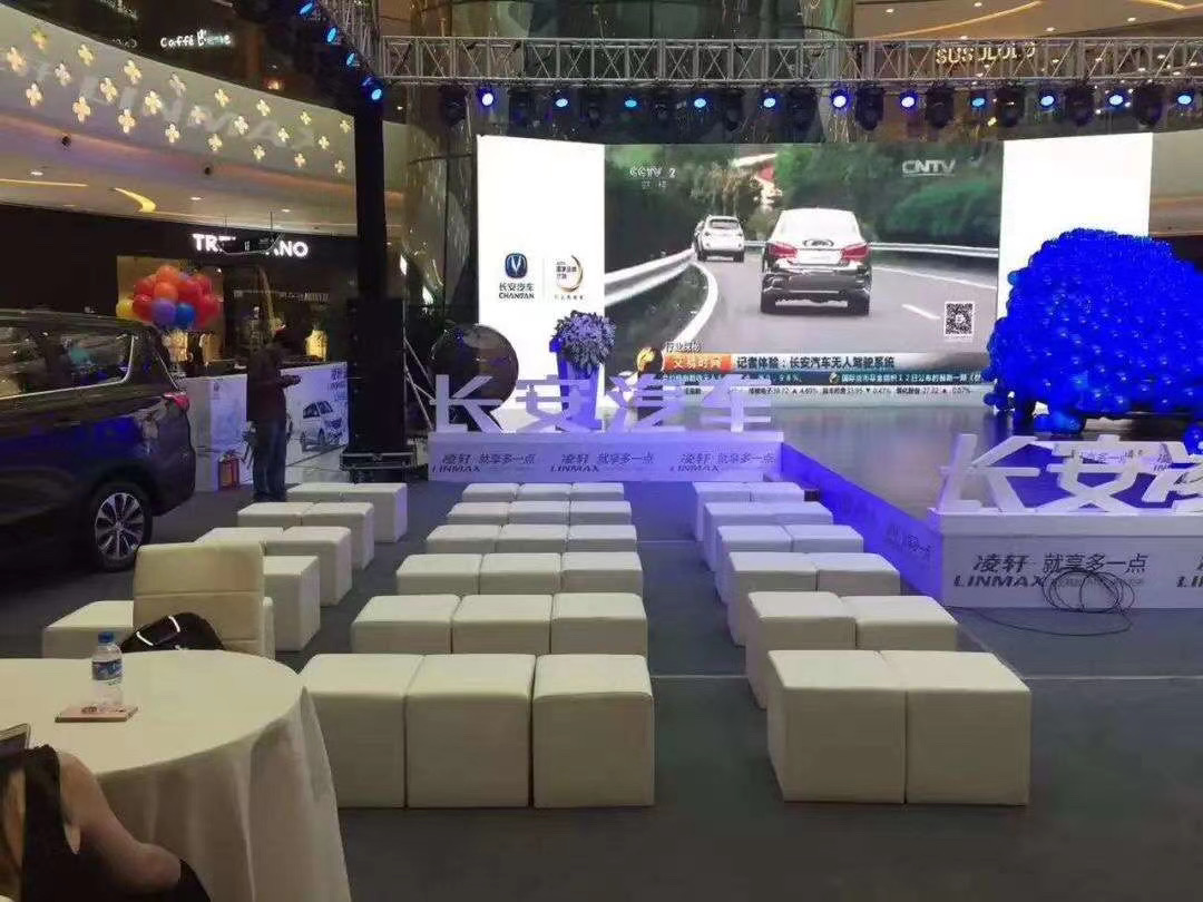 麗江會展租賃沙發凳