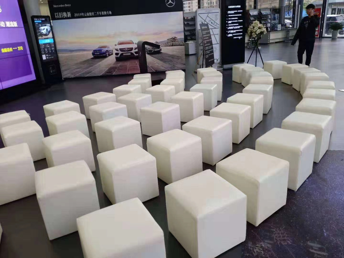 麗江會展租賃沙發凳