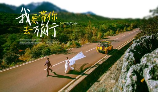 麗江旅拍 麗江旅拍