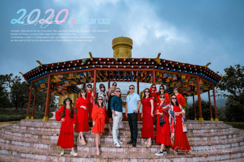 麗江木府風云景區