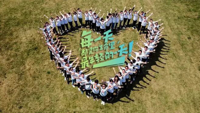 麗江天行戶外拓展營地-創(chuàng)意拓展團建-創(chuàng)意會議策劃