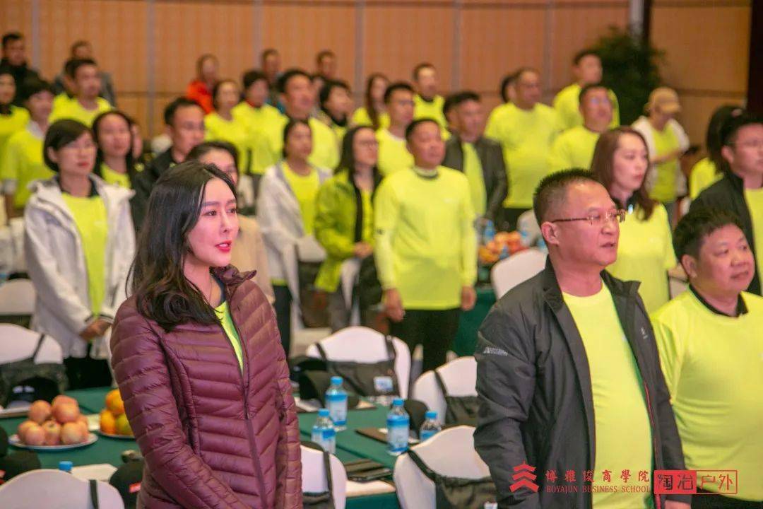 麗江茶馬古道徒步挑戰賽