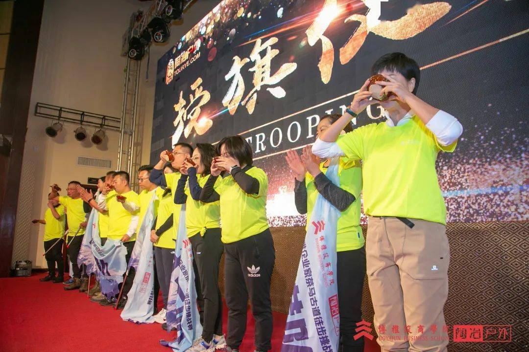 麗江茶馬古道徒步挑戰賽