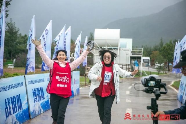 麗江茶馬古道徒步挑戰賽