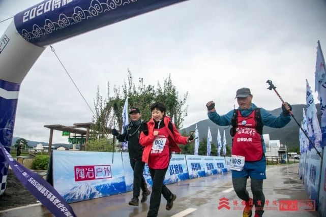 麗江茶馬古道徒步挑戰賽