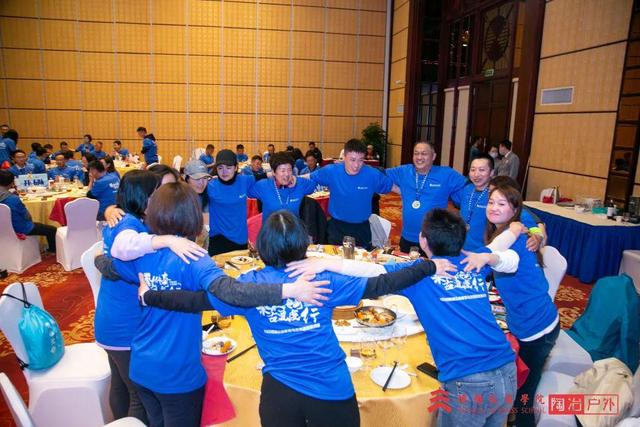 麗江茶馬古道徒步挑戰賽