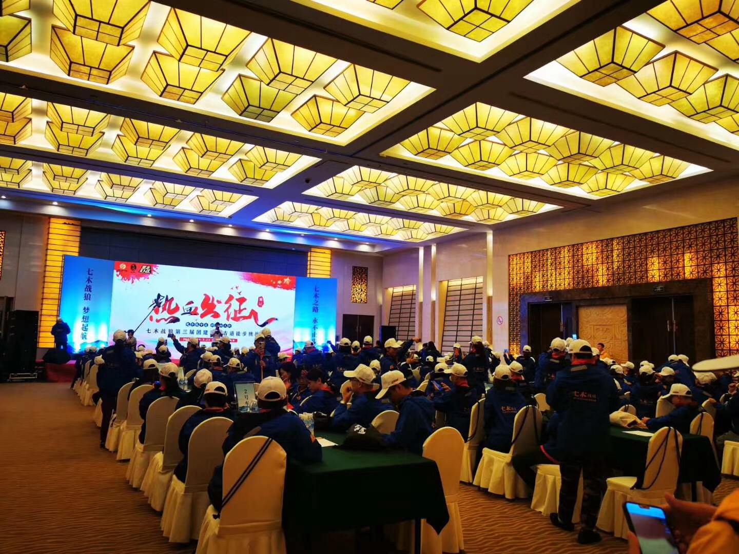 麗江茶馬古道徒步挑戰賽