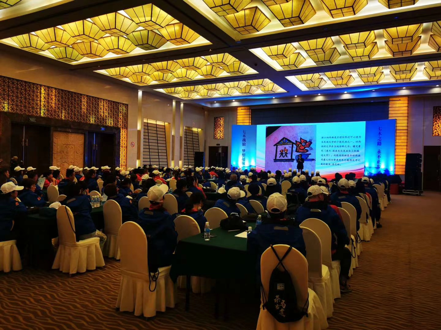 麗江茶馬古道徒步挑戰賽