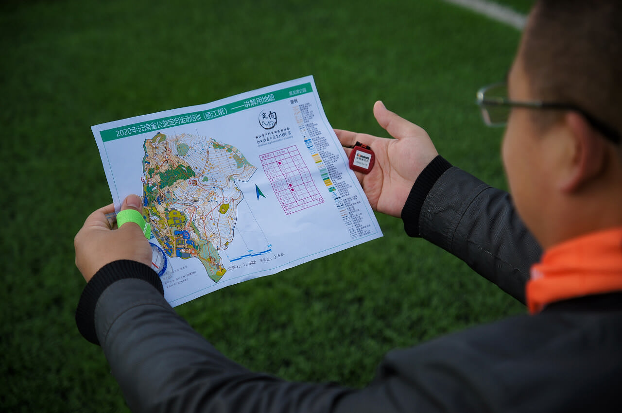 麗江定向戶外運動協會古城尋寶拓展