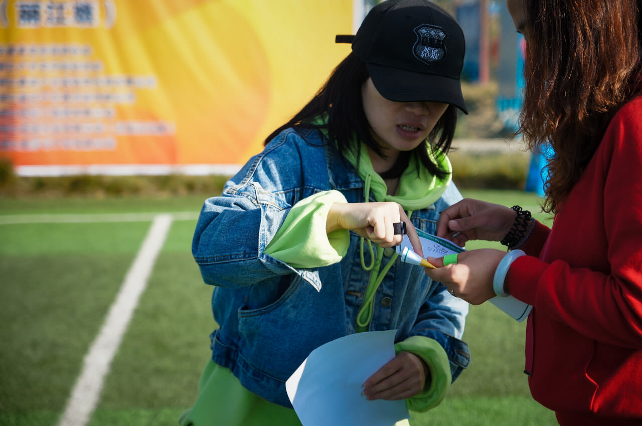 麗江定向戶外運動協會古城尋寶拓展