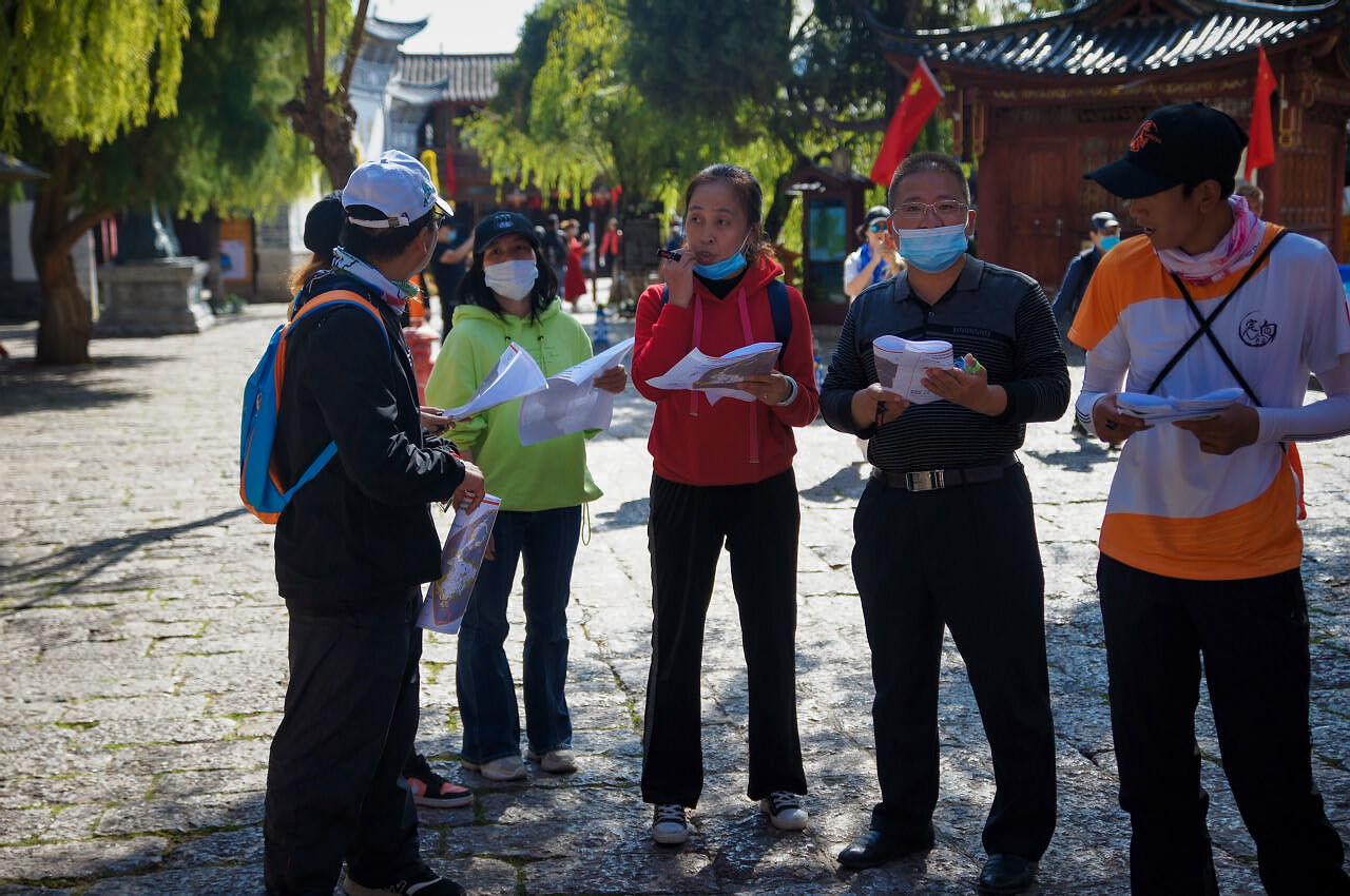 麗江大研古鎮定向尋寶拓展