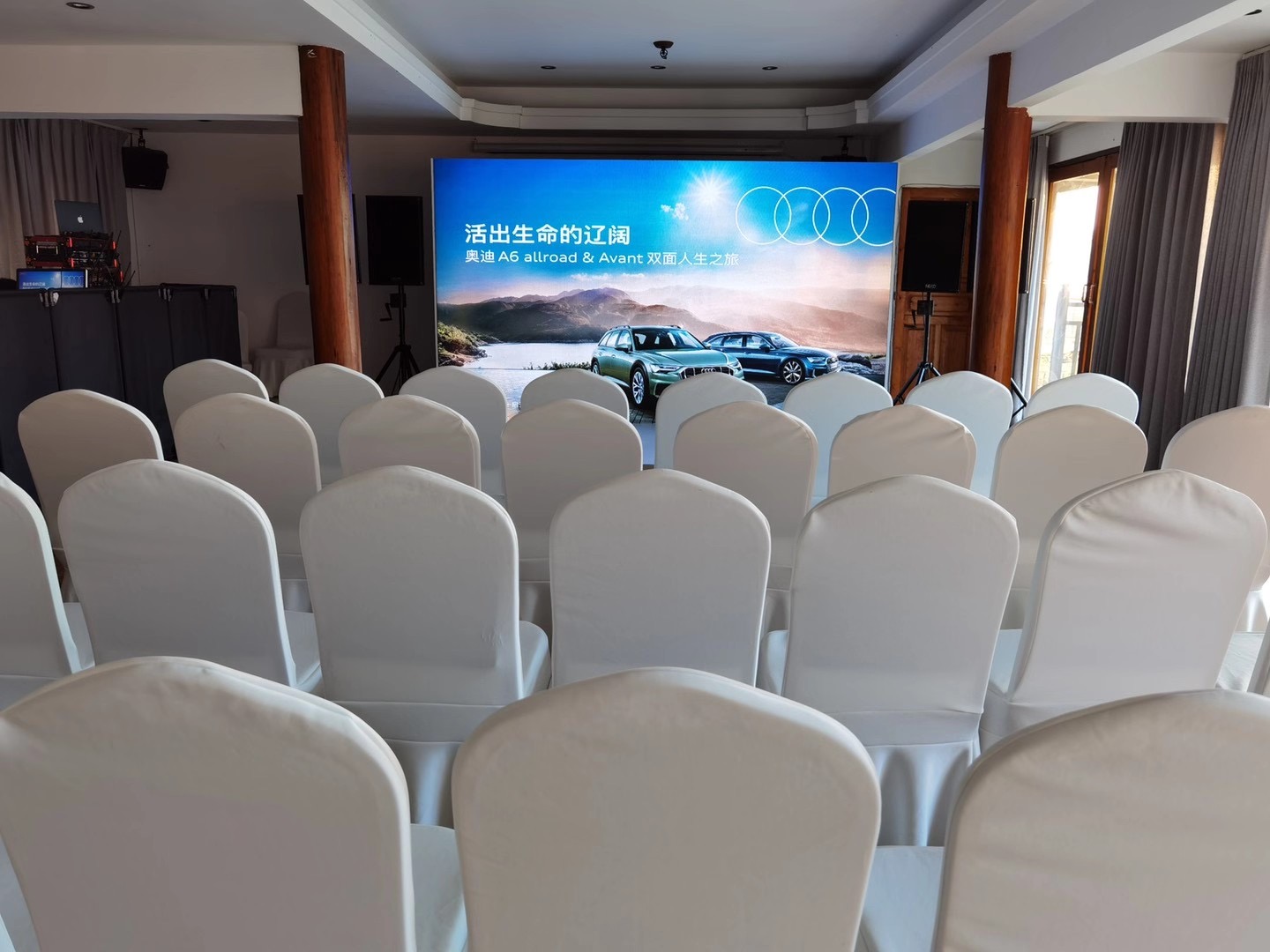 奧迪A6麗江瀘沽湖女兒國(guó)試駕之旅