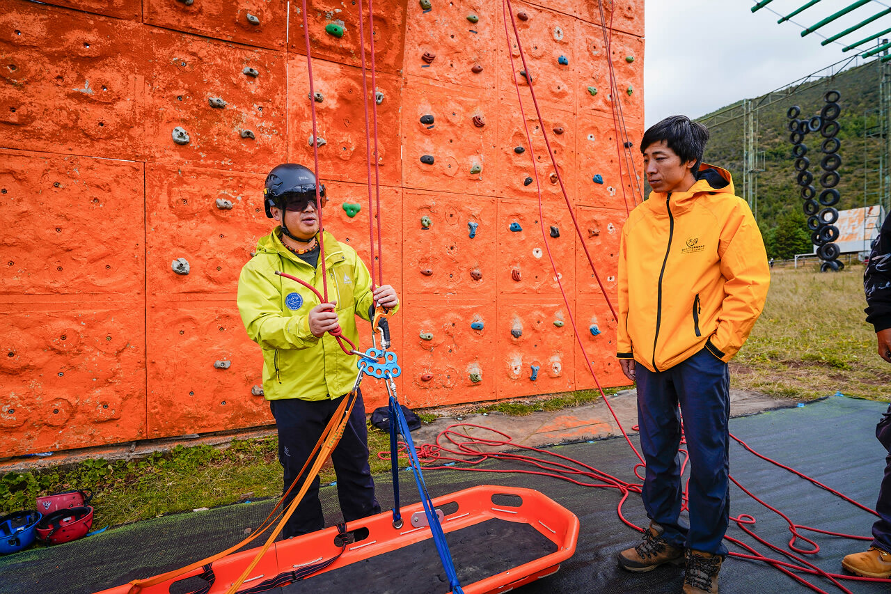 麗江登山協會救援分隊