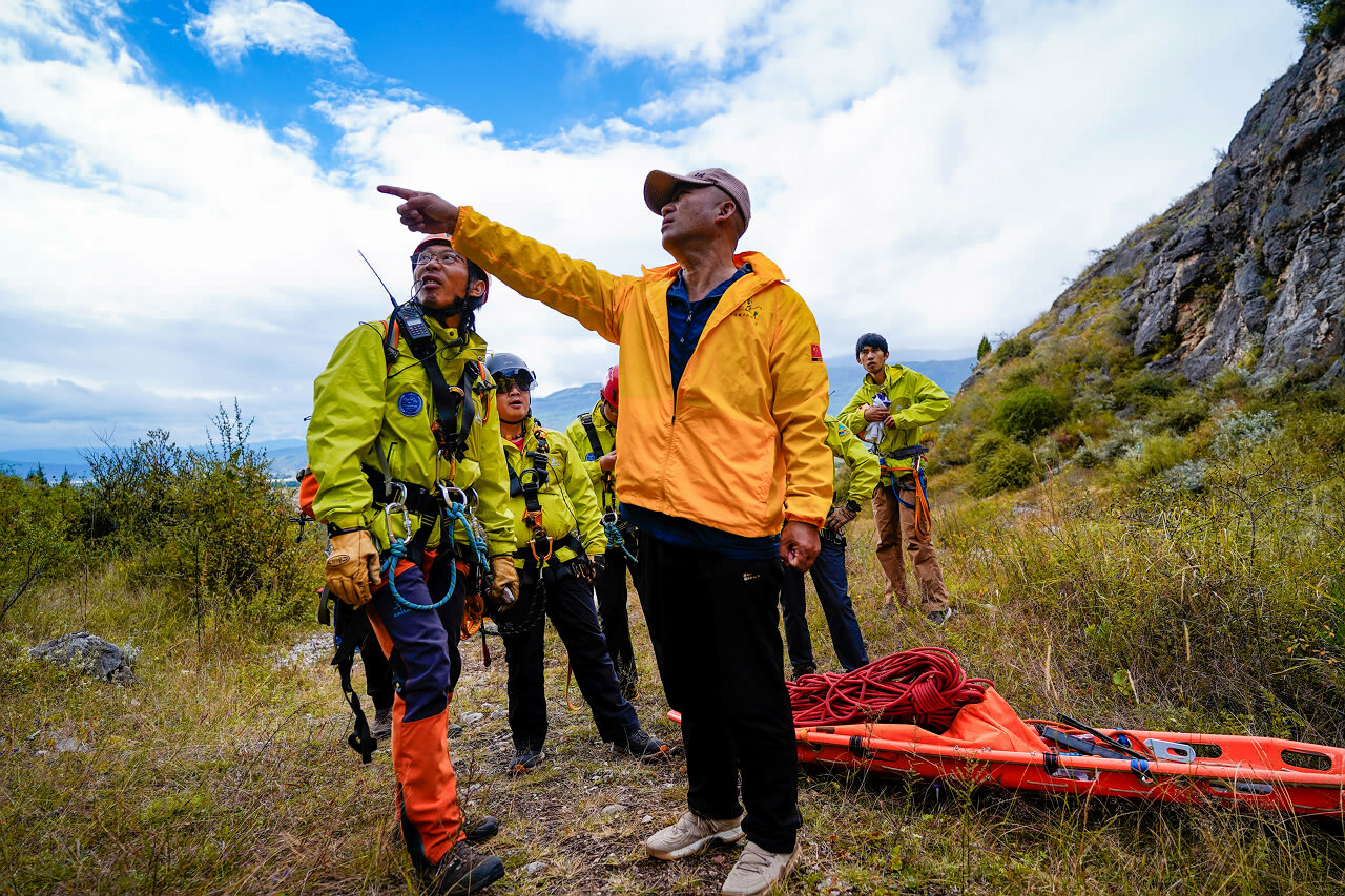 麗江登山協會救援分隊