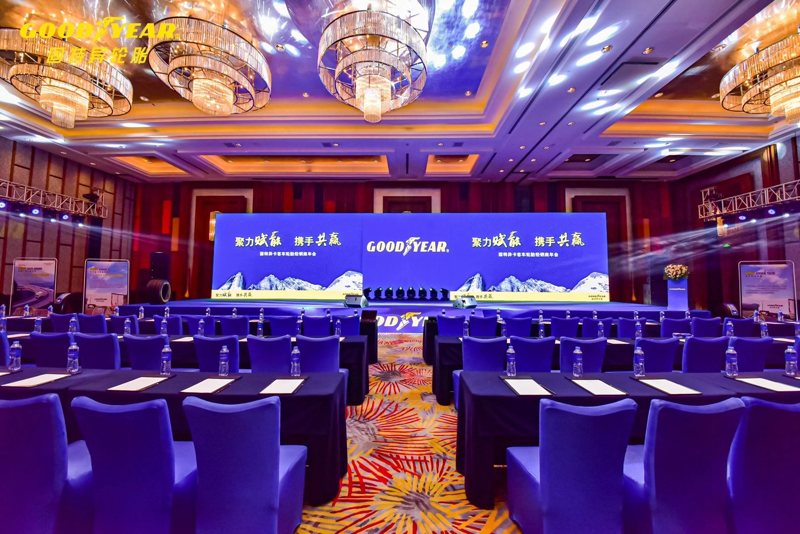 麗江茶馬古道徒步挑戰賽