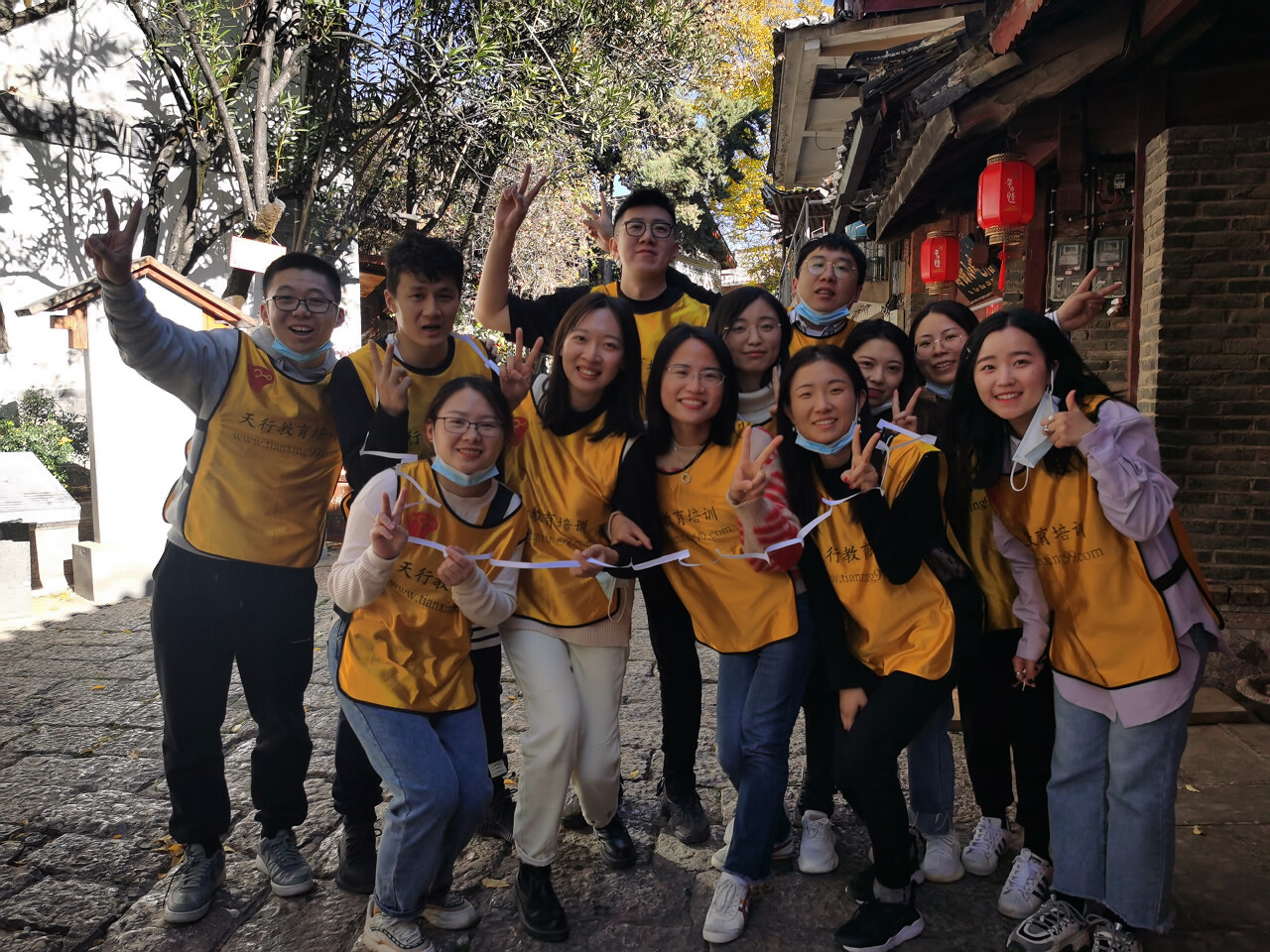 麗江大研古鎮主題尋寶拓展訓練