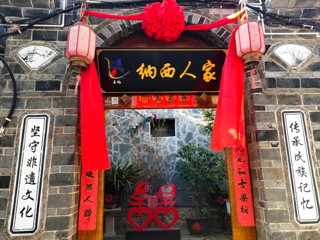 游遍麗江古城24處極佳打卡點，這份攻略必須收藏！ 