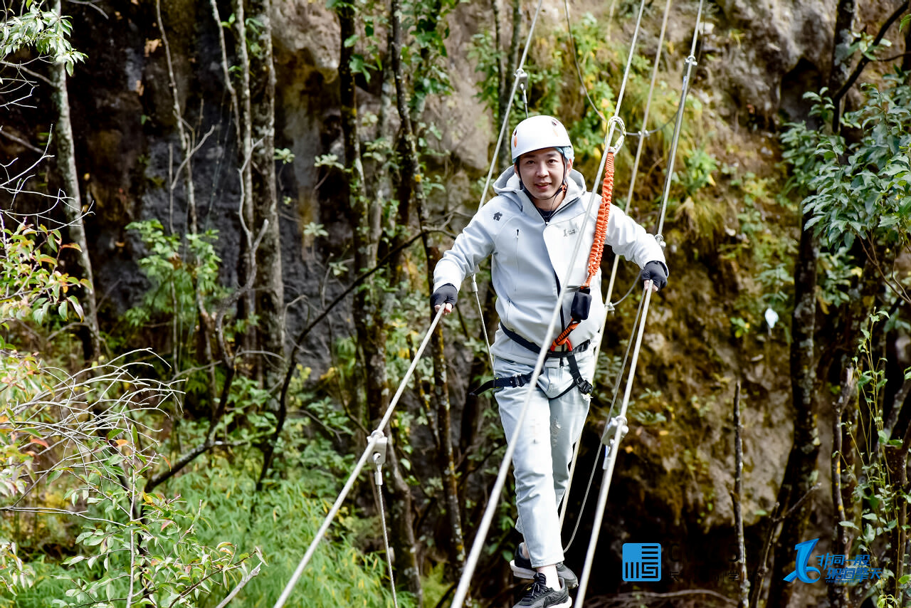麗江木府風云景區飛拉達攀巖之旅