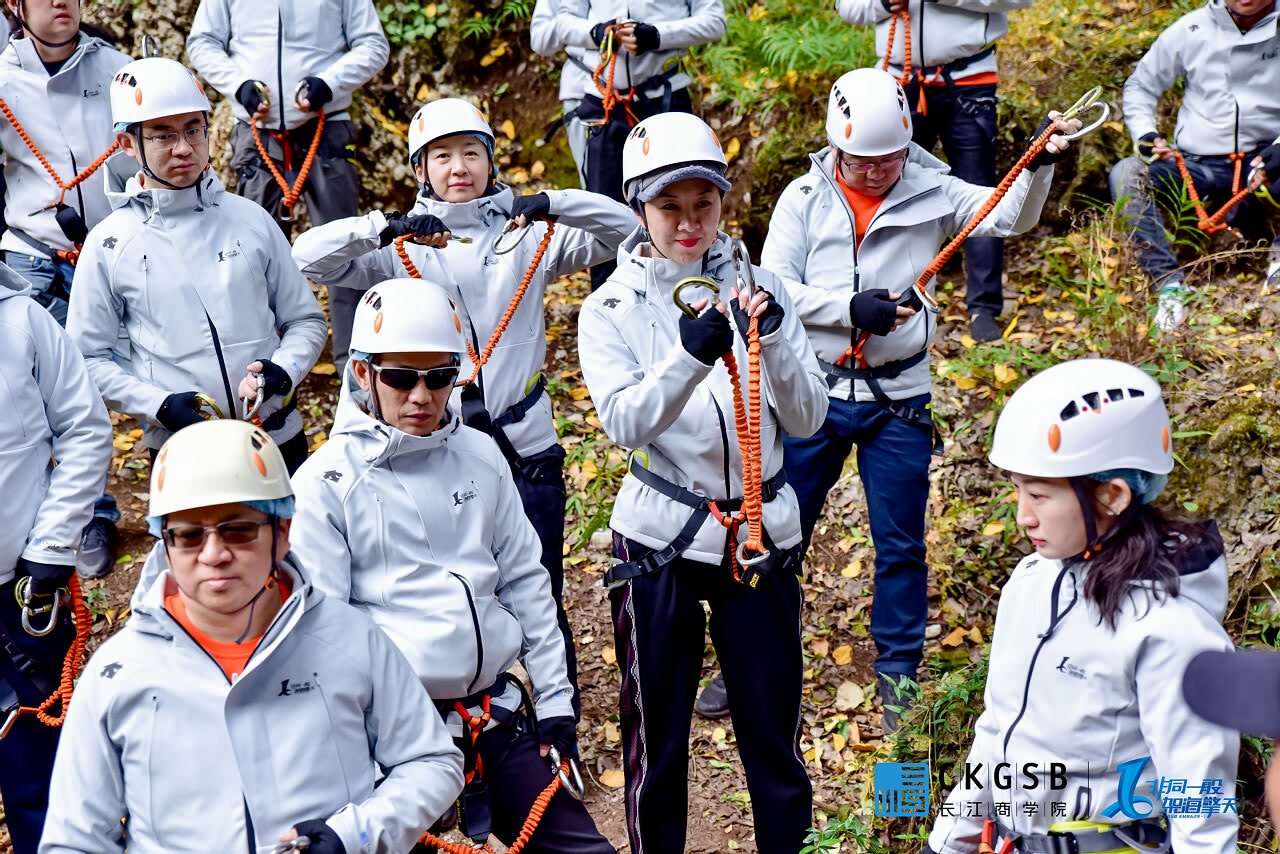 麗江木府風云景區飛拉達攀巖之旅
