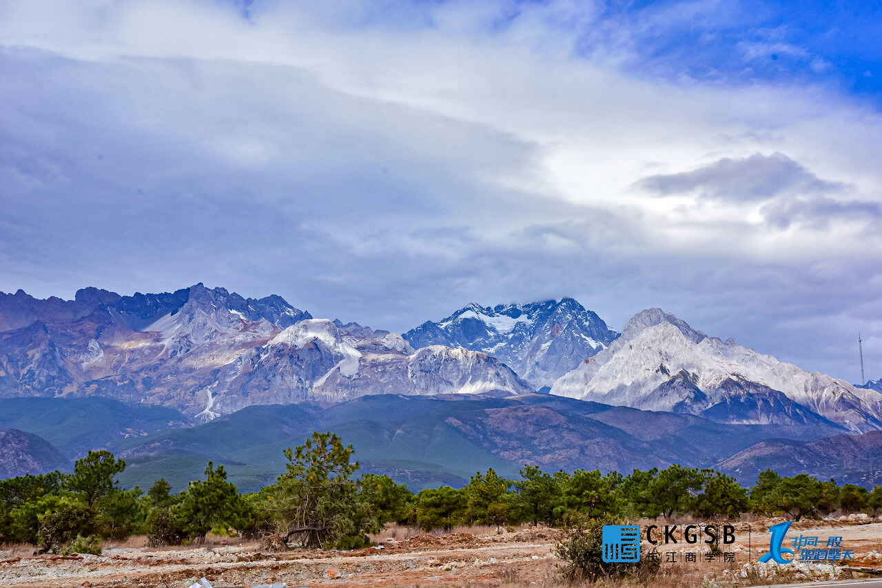 麗江木府風云景區飛拉達攀巖之旅