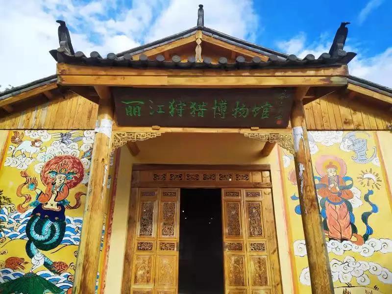 麗江試乘試駕獵鷹谷景區