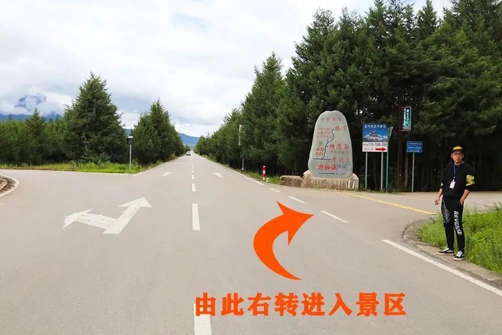 麗江試乘試駕獵鷹谷景區