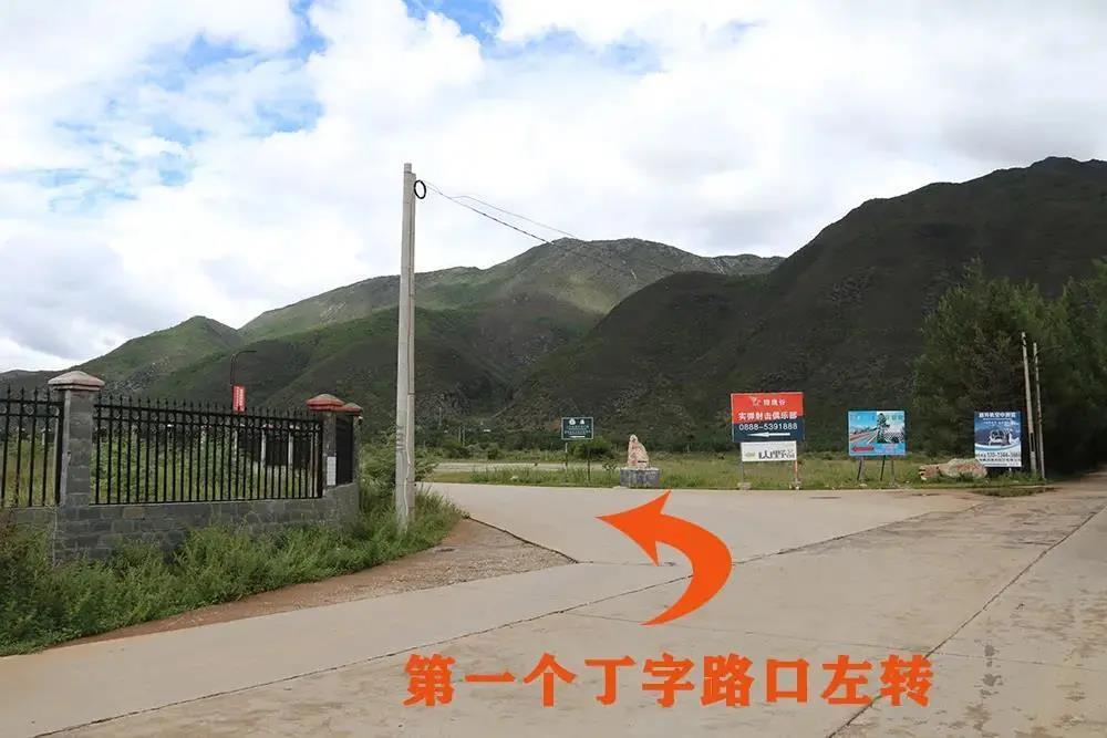 麗江試乘試駕獵鷹谷景區