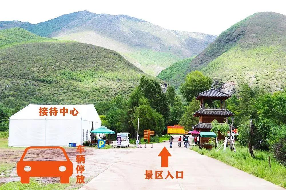 麗江試乘試駕獵鷹谷景區