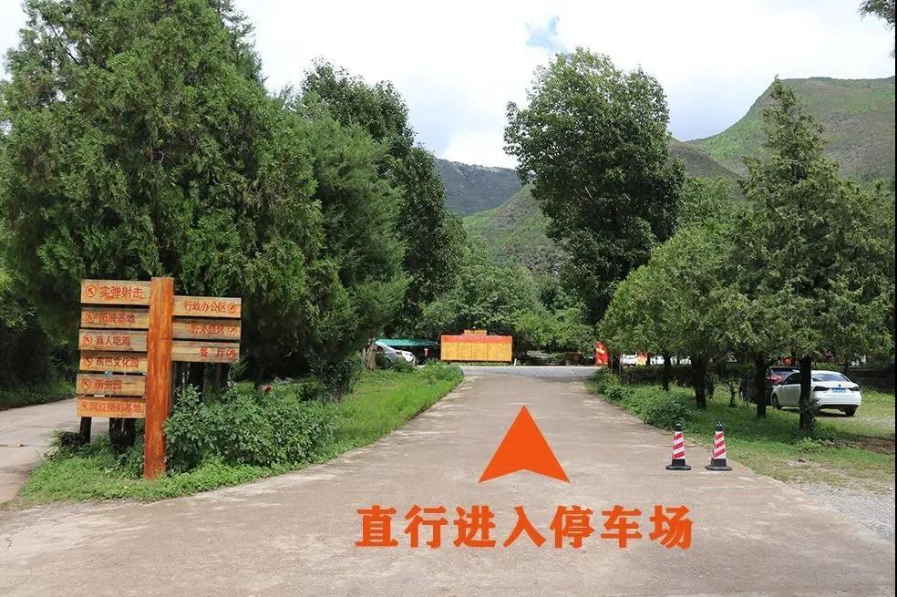 麗江試乘試駕獵鷹谷景區