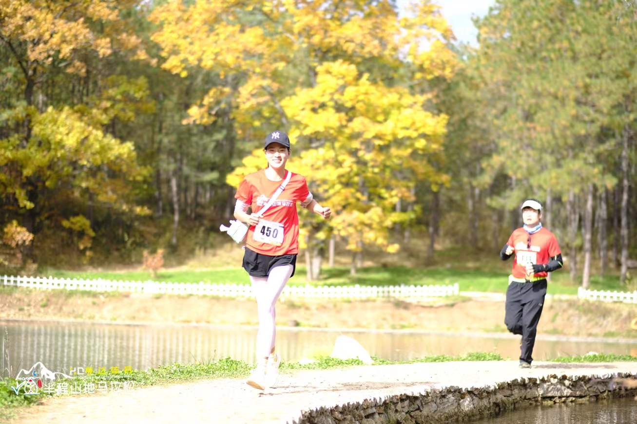 麗江馬拉松戶外運動嘉年華