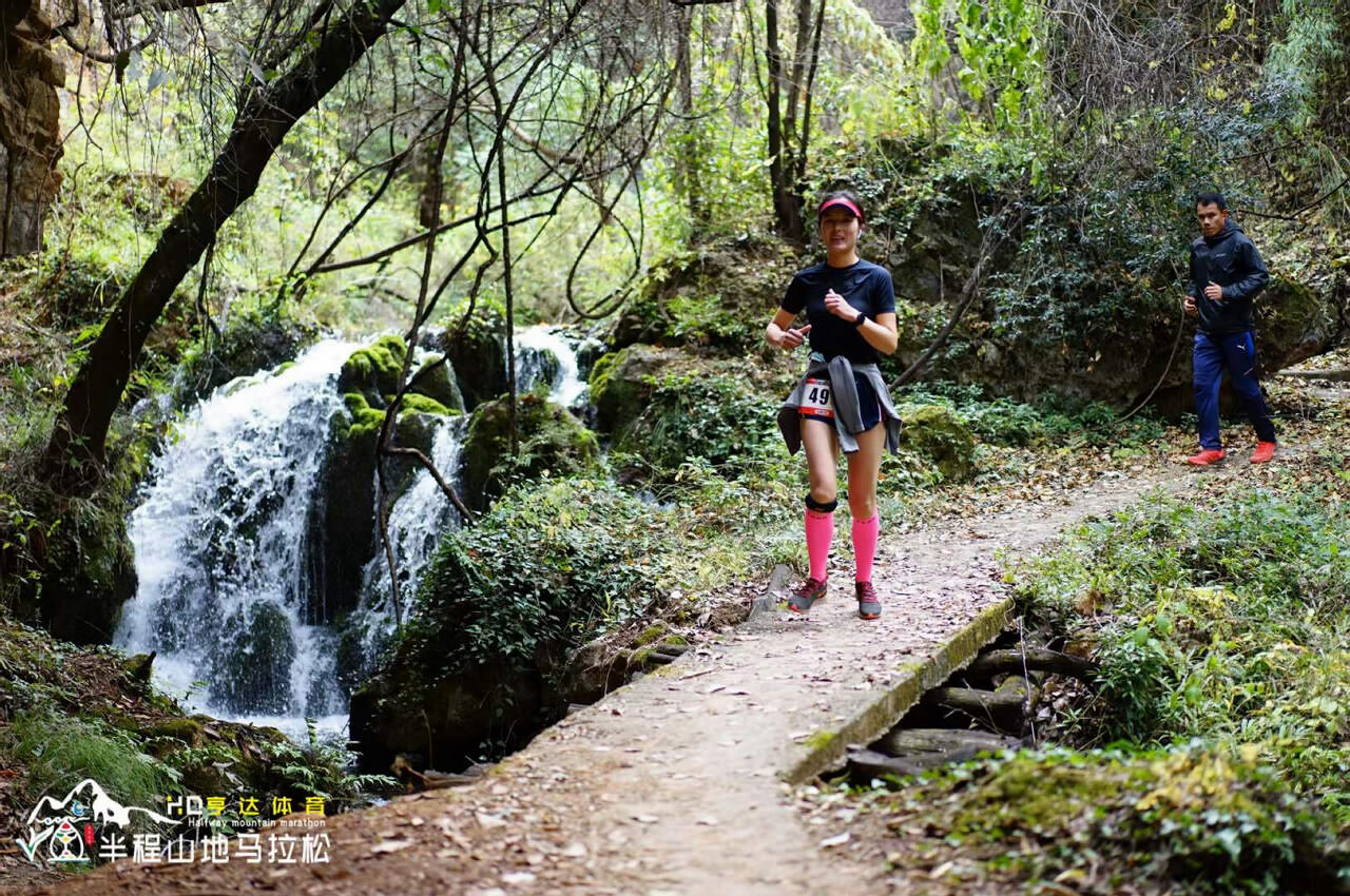 麗江馬拉松戶外運動嘉年華