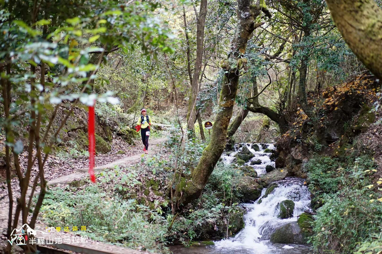 麗江馬拉松戶外運動嘉年華