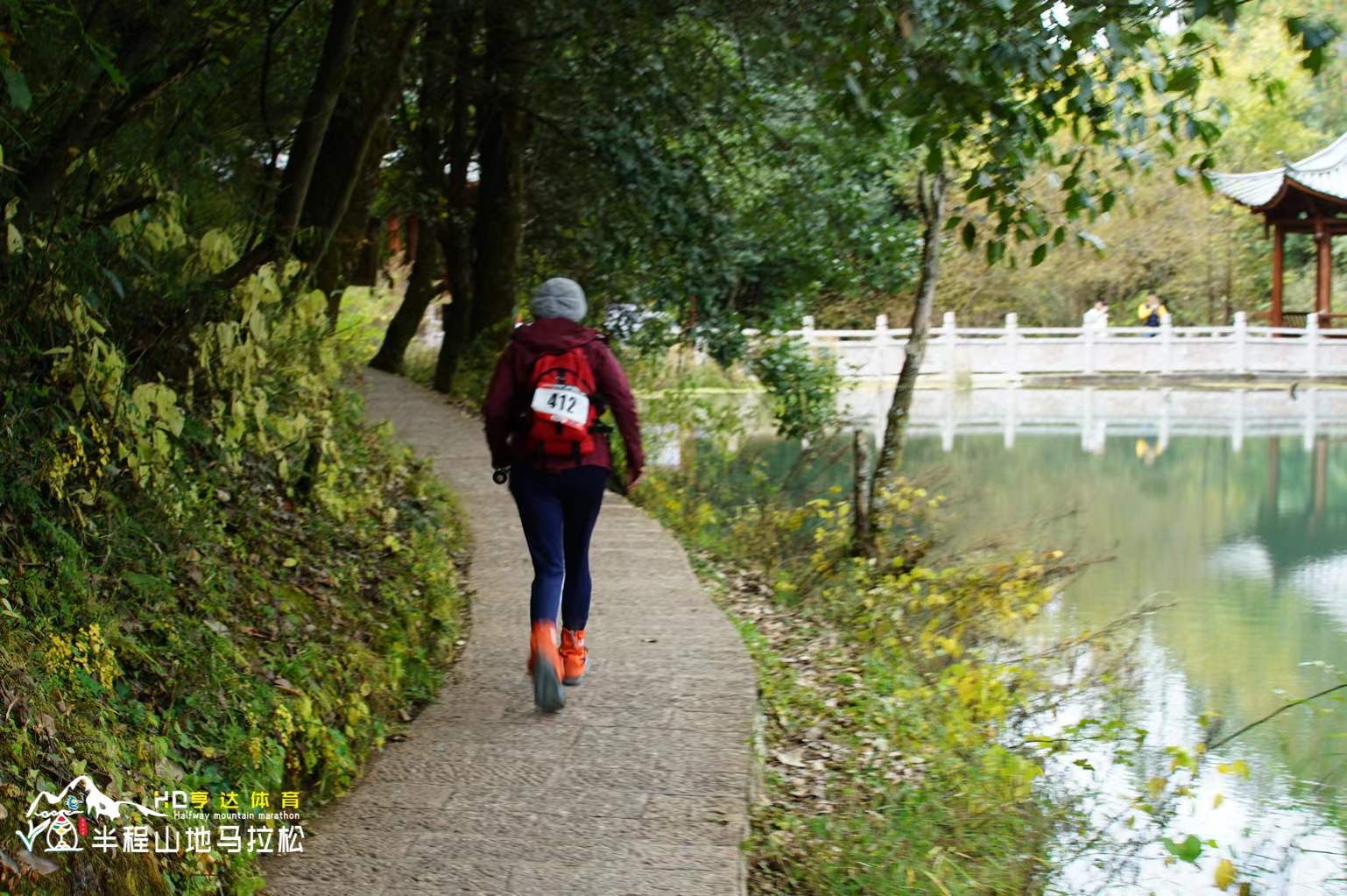麗江馬拉松戶外運動嘉年華