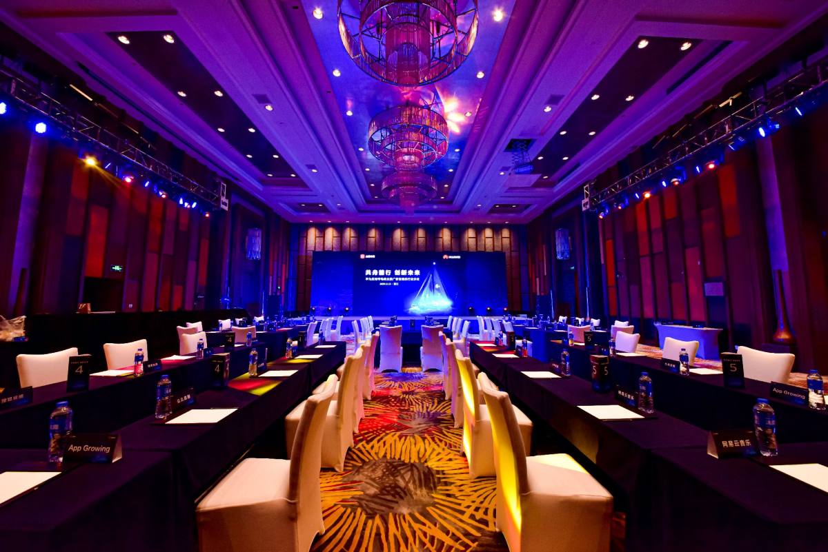 麗江洲際酒店會議服務(wù)