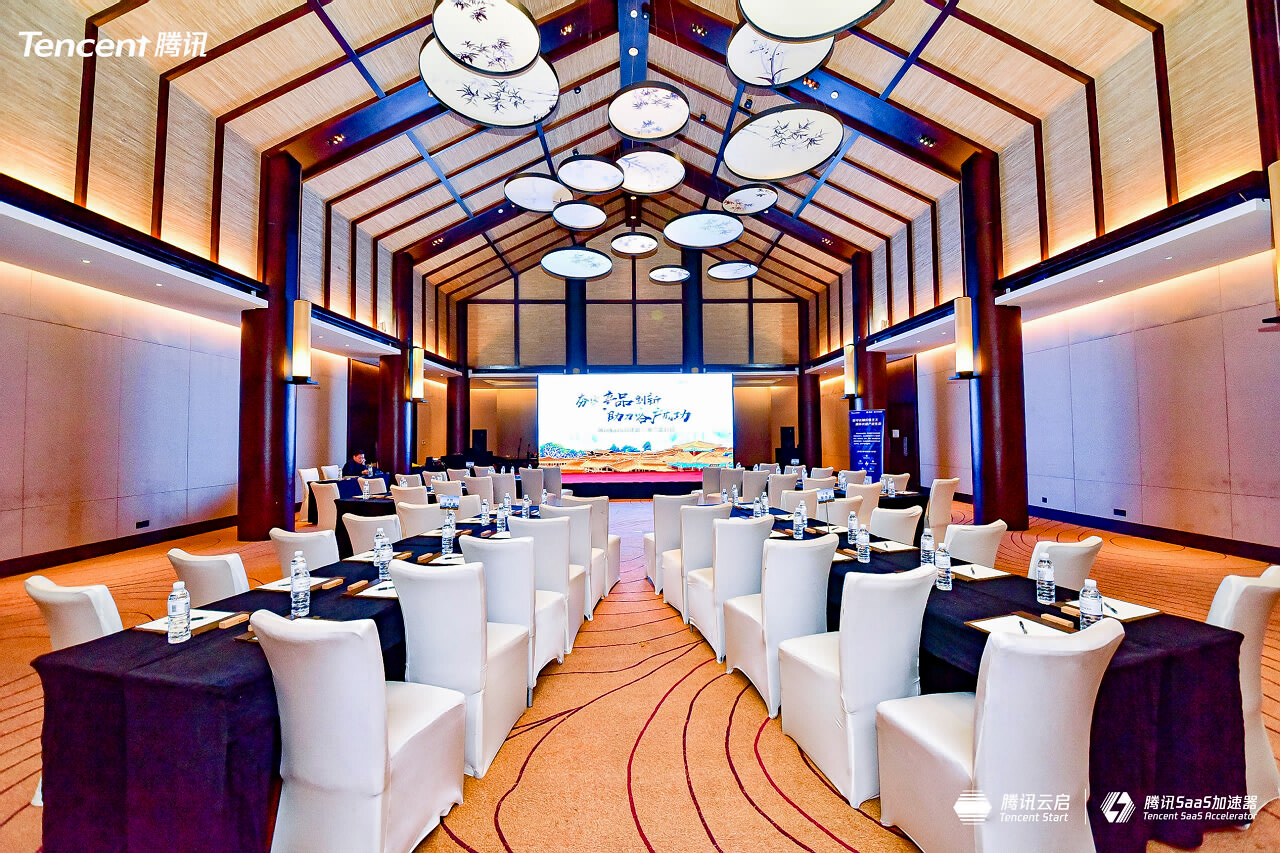 麗江鉑爾曼酒店會議服務