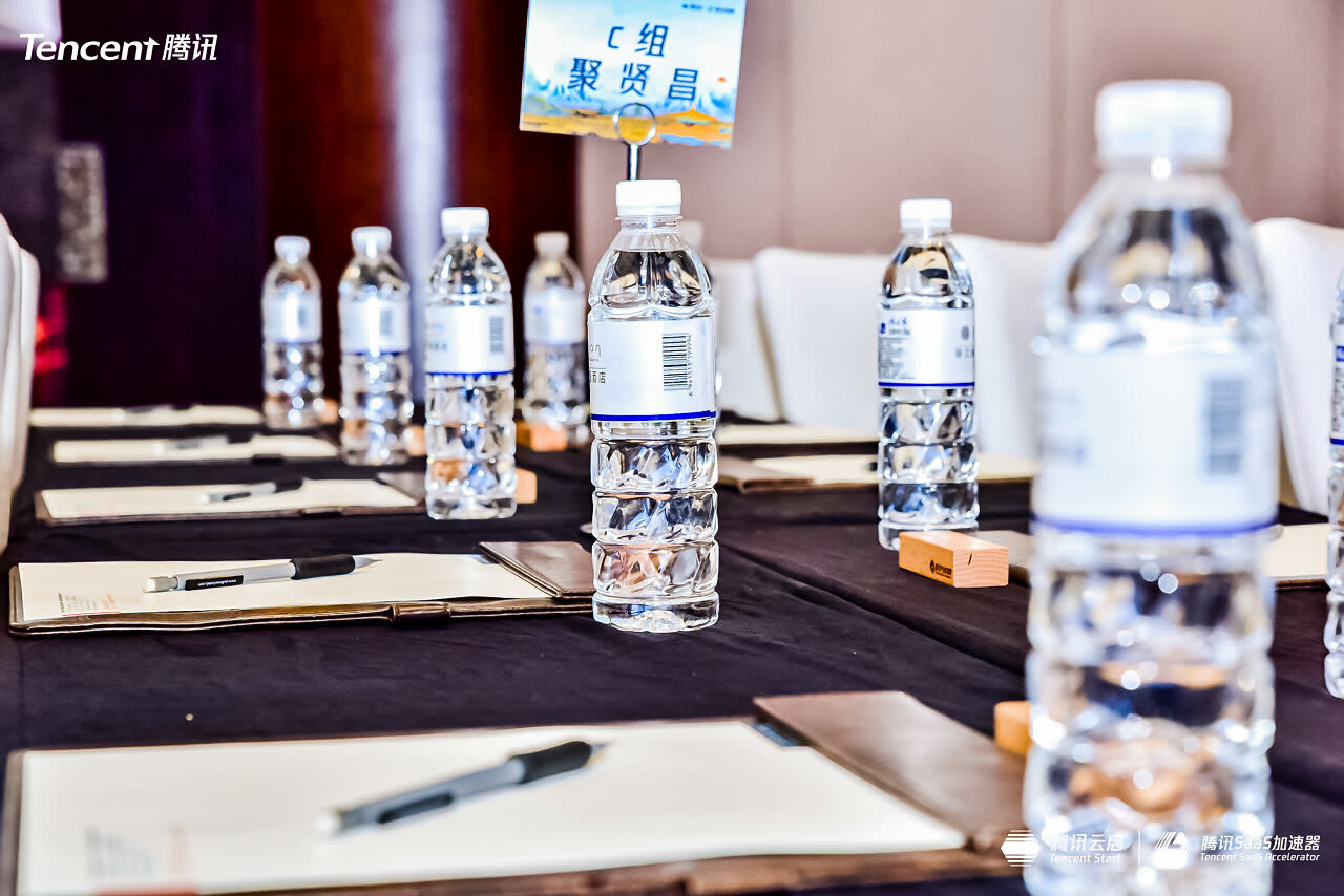 麗江鉑爾曼酒店會議服務