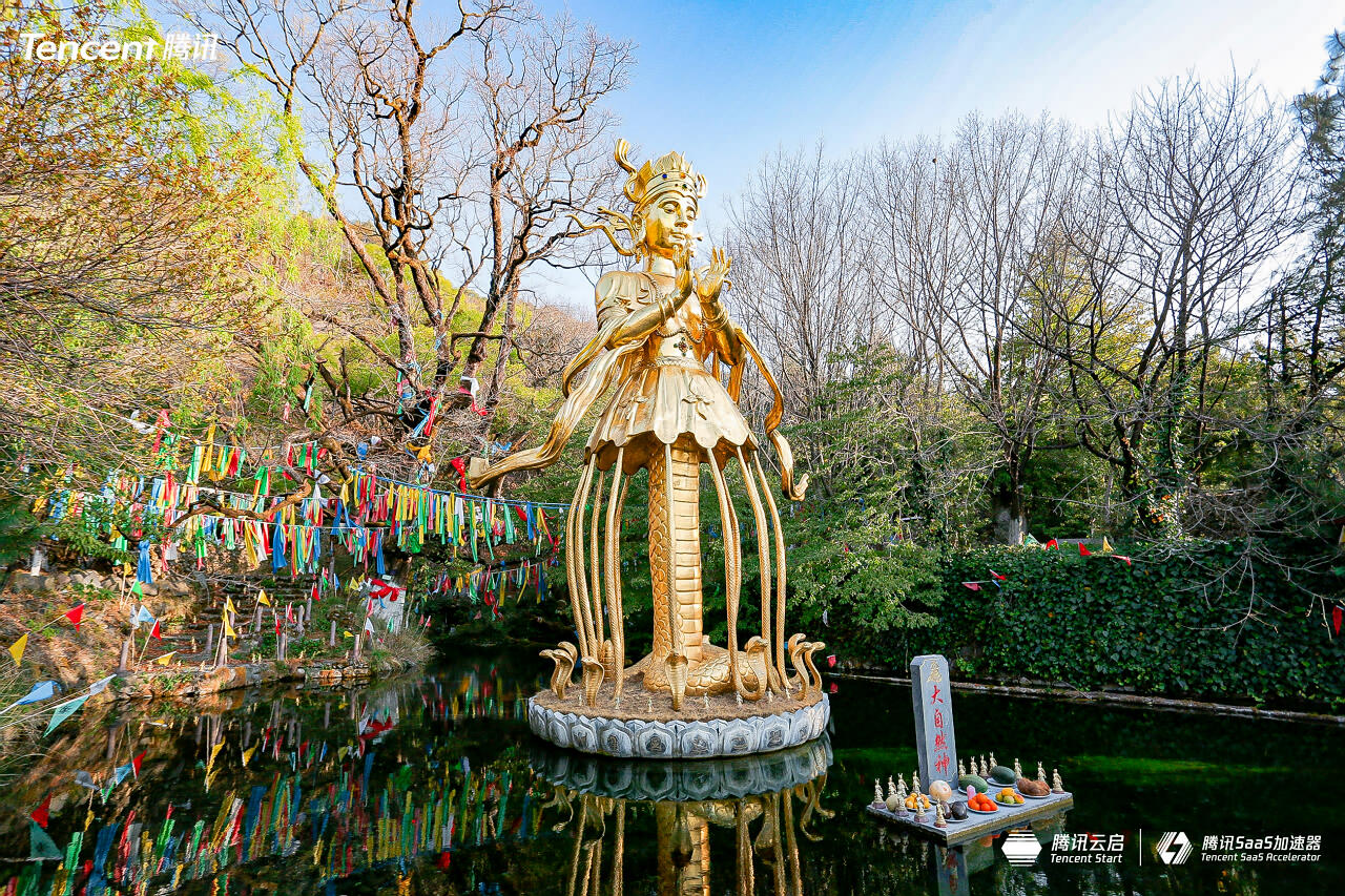 麗江玉水寨景區團建