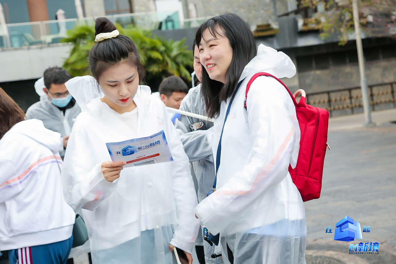 麗江大研古鎮員工團隊定向尋寶拓展訓練