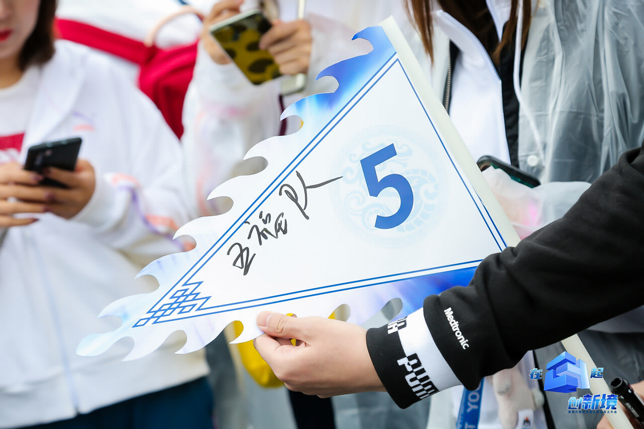 麗江大研古鎮員工團隊定向尋寶拓展訓練