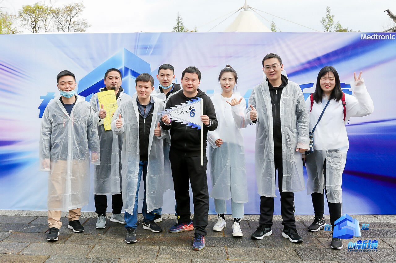 麗江大研古鎮員工團隊定向尋寶拓展訓練