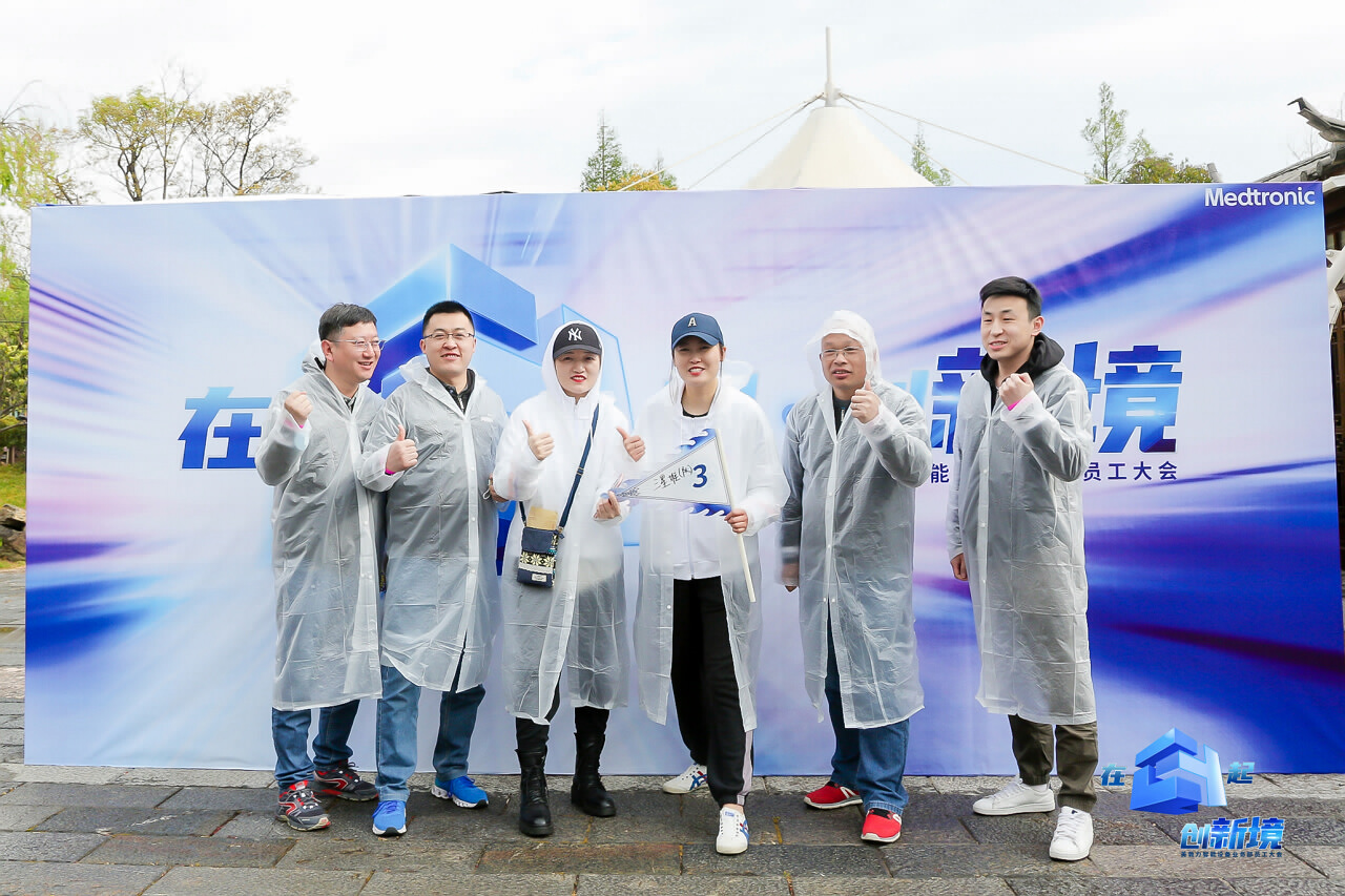 麗江大研古鎮員工團隊定向尋寶拓展訓練