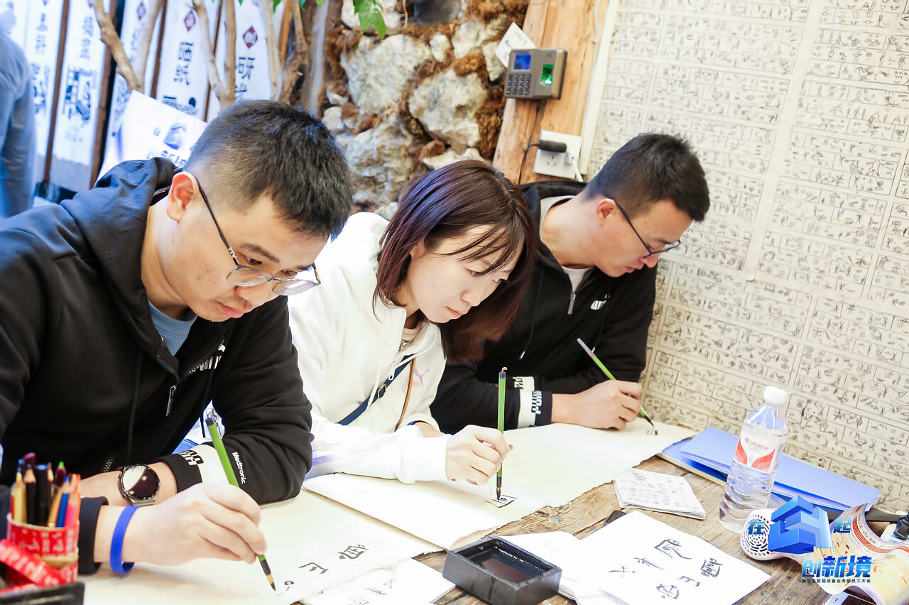 麗江大研古鎮員工團隊定向尋寶拓展訓練